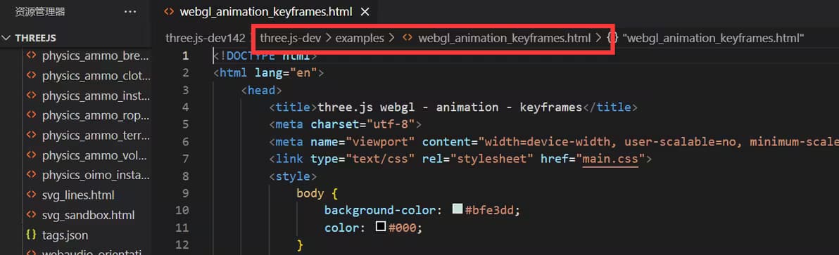 threejs