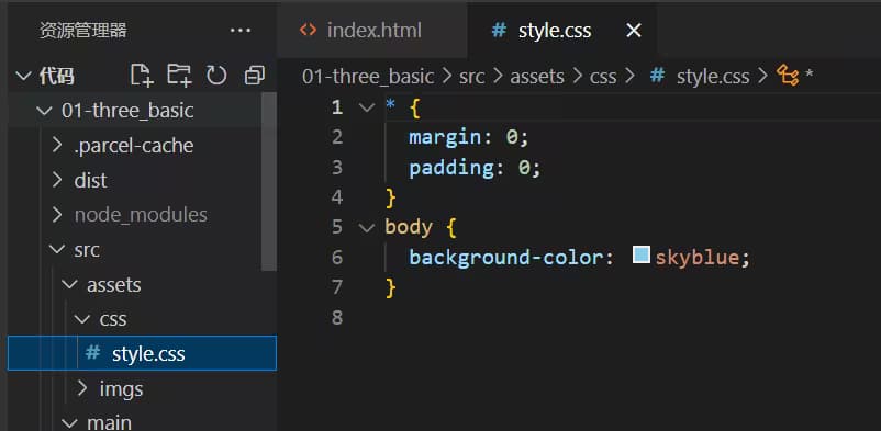 threejs