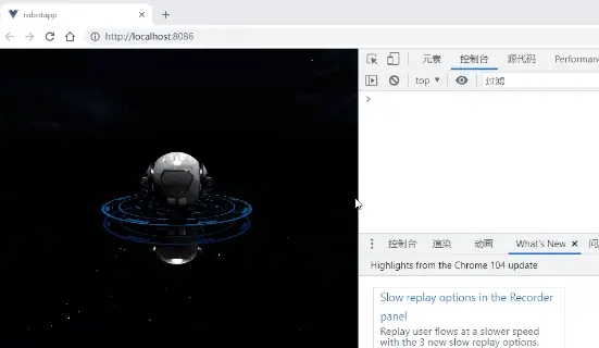 threejs